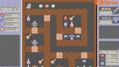 魔塔50