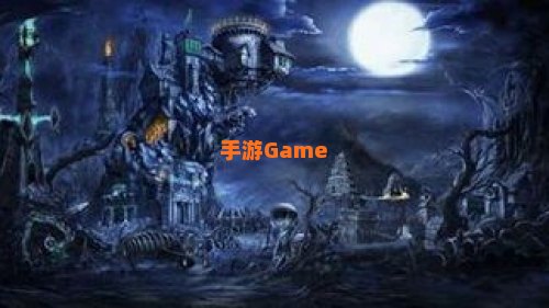 黑暗议会