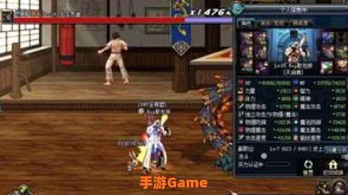 dnf艾尔文