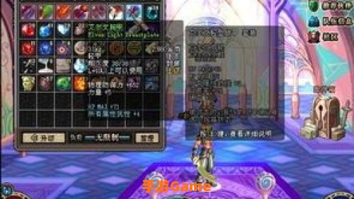 dnf艾尔文