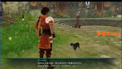 仙剑奇侠传5 攻略