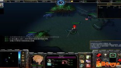 神界危机5.0最终幻想