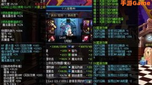 dnf玩家排行榜