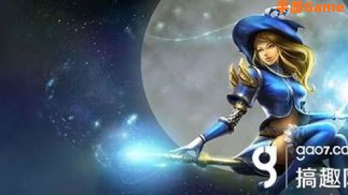 星际迷航 拉克丝