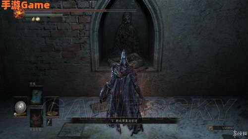 黑暗之魂3 dlc2