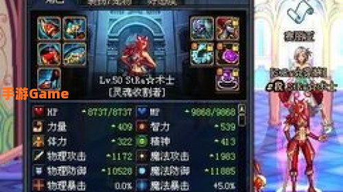 dnf什么职业pk厉害