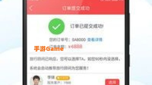 一起飞下载