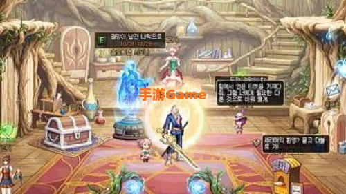 dnf荣誉系统