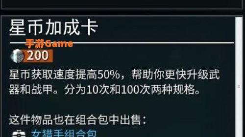 最新黄资源盒子免费版