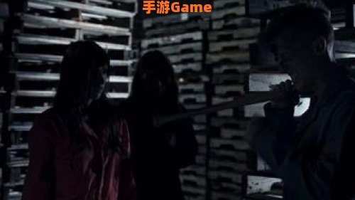 头颅游戏
