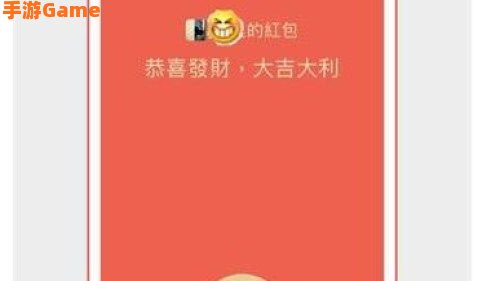 微信红包免费封面序列号