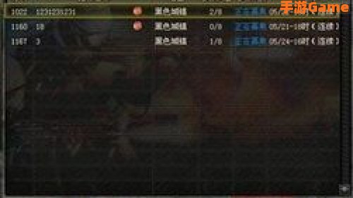 cf锦标赛怎么玩