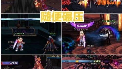 dnf勇士之路