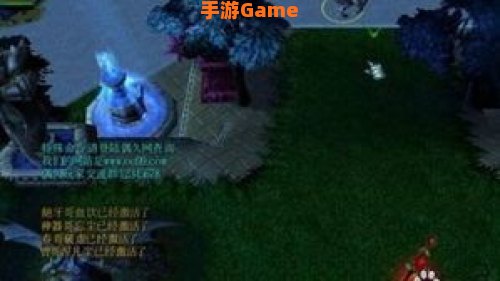 神之墓地2.6d攻略