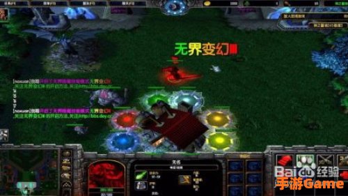 神之墓地2.6d攻略