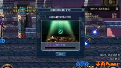 dnf怎么刷深渊