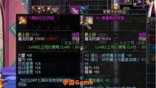 dnf628