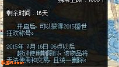 dnf628