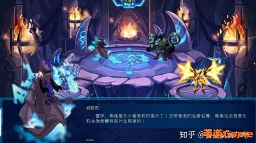 赛尔号威斯克