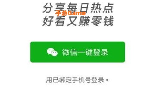 七喜下载
