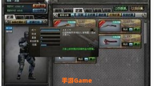 穿越火线新模式