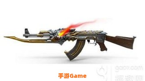 cf ak47