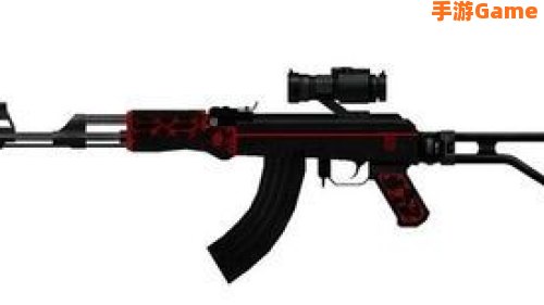 cf ak47