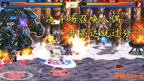 dnf黑武士
