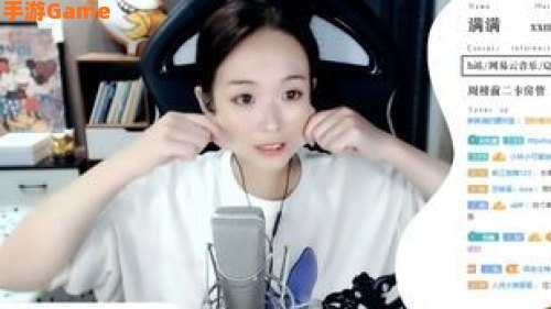 18直播