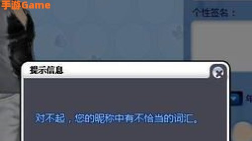 炫舞符号大全