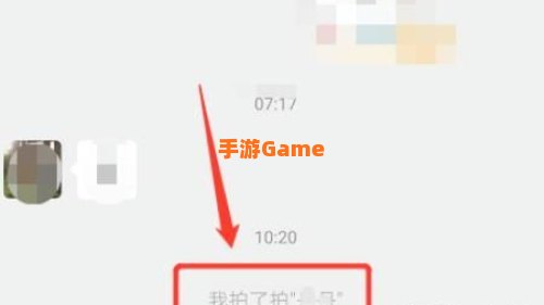 微信拍了拍在哪里