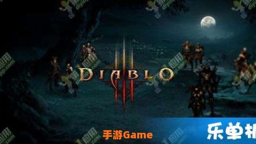 暗黑3赛季是什么意思