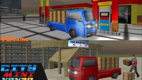 迷你卡车