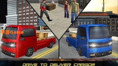 迷你卡车