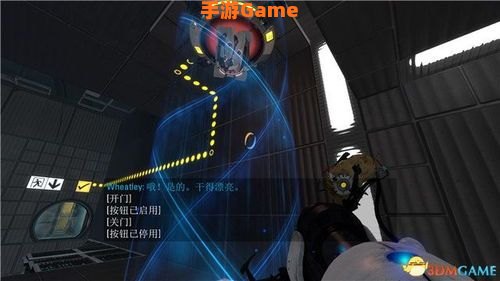 传送门攻略