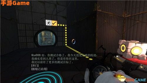 传送门攻略