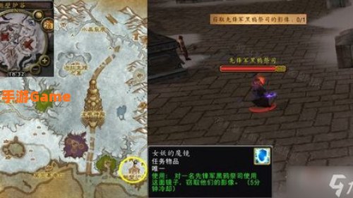 魔兽升级路线