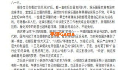 421页pdf百度云