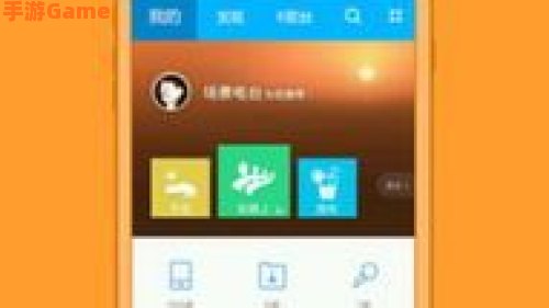 百度音乐下载：海量正版音乐，尽享音乐盛宴