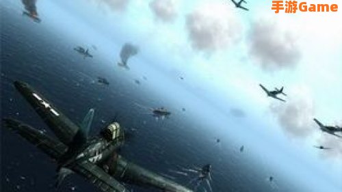 空中冲突:太平洋航母