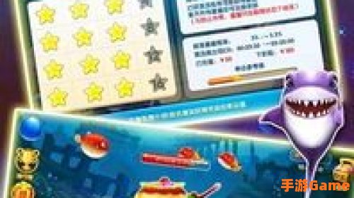 打鱼破解器:警惕网络陷阱,守护玩家权益